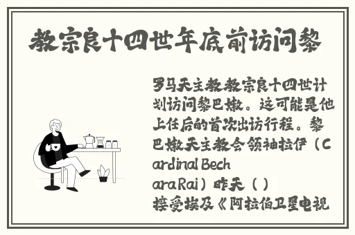 一级肥嫩水蜜桃